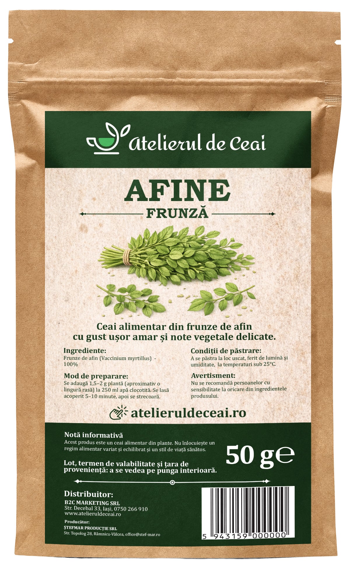Ceai de frunze de afin